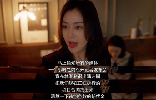 娱乐吃瓜结局是什么意思